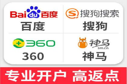 案例分析：利用百度推广打造爆款产品